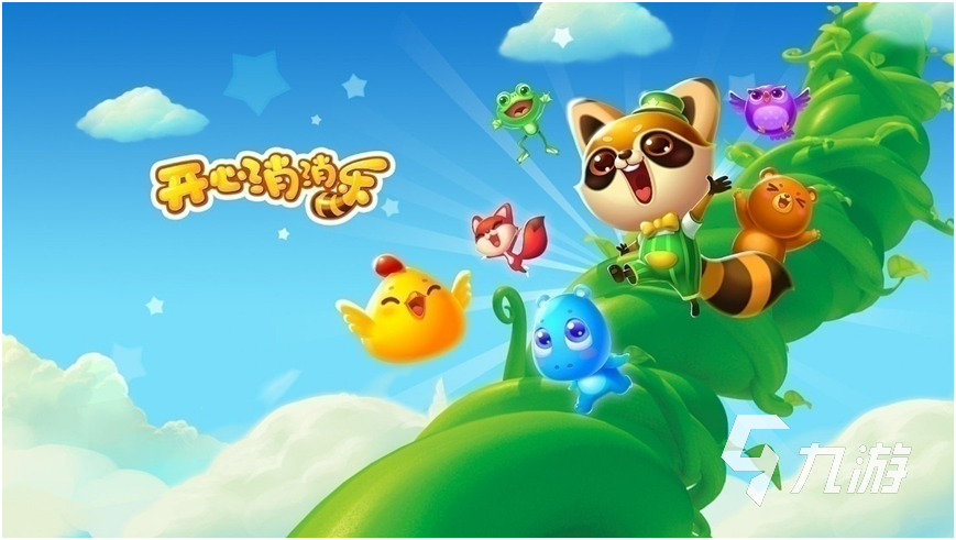 触手控游戏专题_触手大战_火柴人大战触手怪