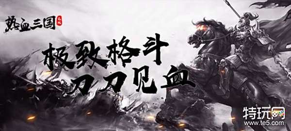 大型手机策略游戏 哪些大型策略手游好玩