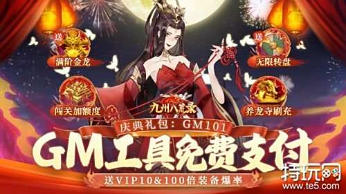 策划类游戏大全_游戏专题策划_游戏策划主题