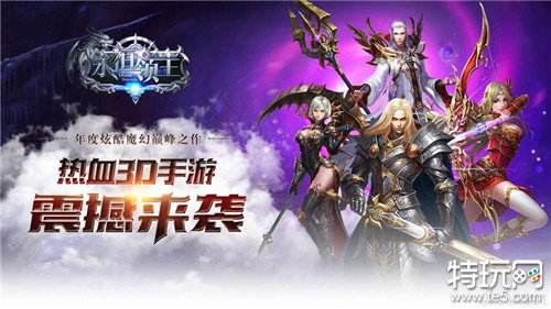 游戏策划主题_游戏专题策划_策划类游戏大全