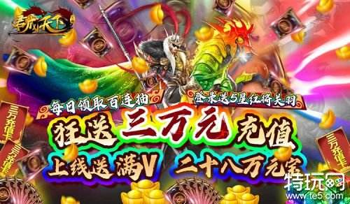 策划类游戏大全_游戏专题策划_游戏策划主题