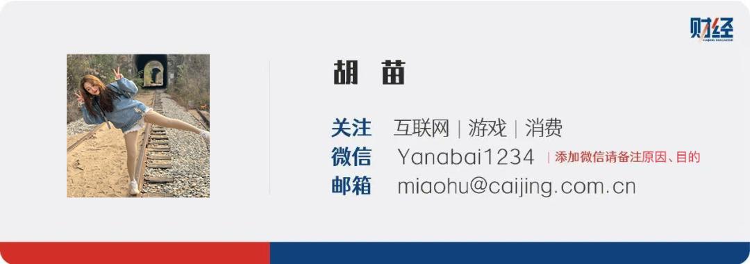 新游数量达三年之最，腾讯游戏如何发力