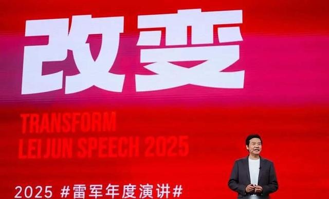 汽车营销透明度_小米汽车广告小字分析_小米游戏专题栏目