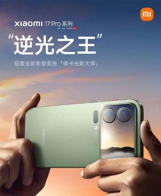 小米汽车广告小字分析_汽车营销透明度_小米游戏专题栏目