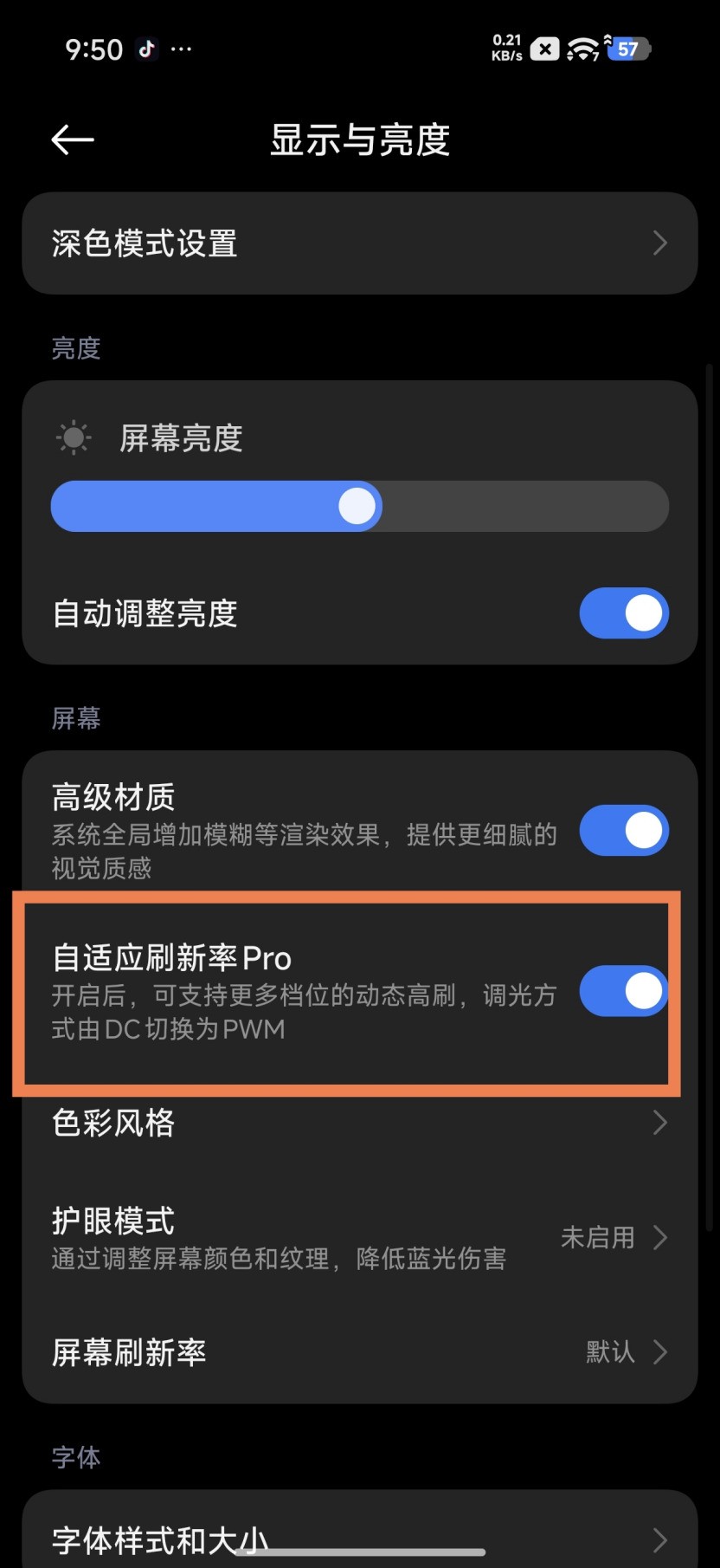 小米17 小屏旗舰 探索_小米游戏专题栏目