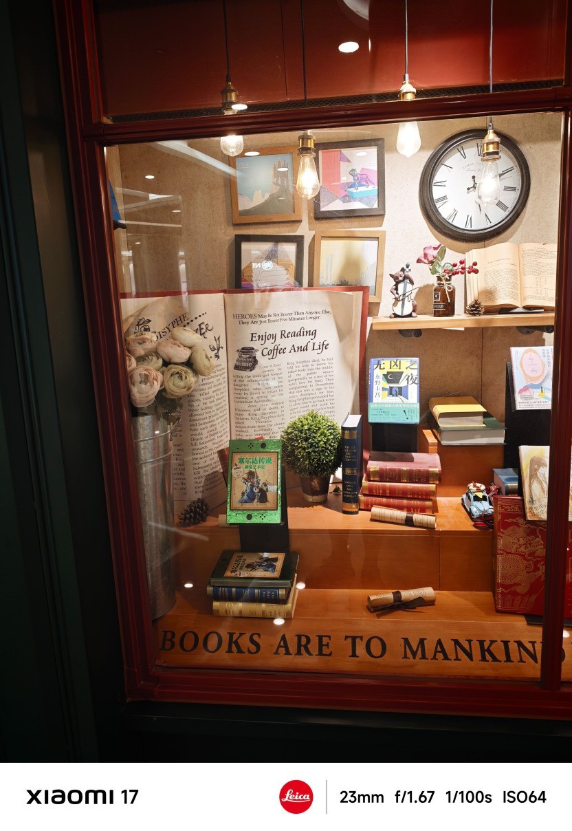 小米游戏专题栏目_小米17 小屏旗舰 探索