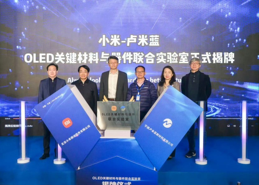 小米游戏专题栏目_小米17 小屏旗舰 探索