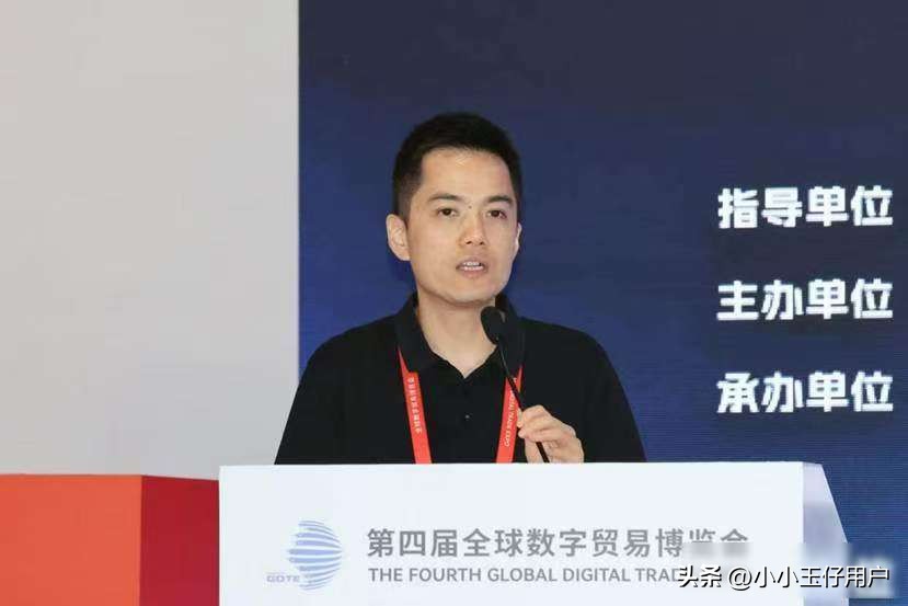 电商AI应用_游戏专题 电商专题_虚拟装修技术