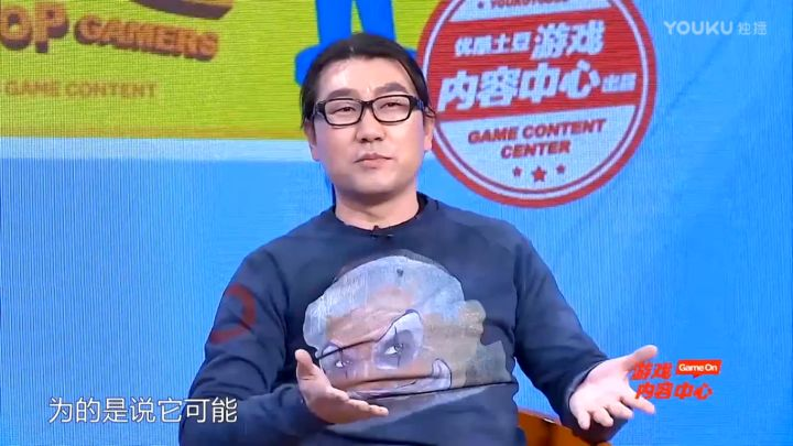 游戏专题_游戏东西 停播原因 旅游卫视游戏节目