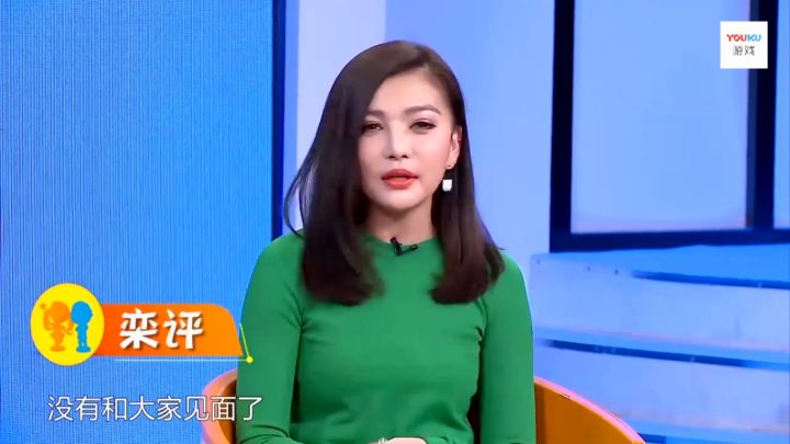 游戏专题_游戏东西 停播原因 旅游卫视游戏节目