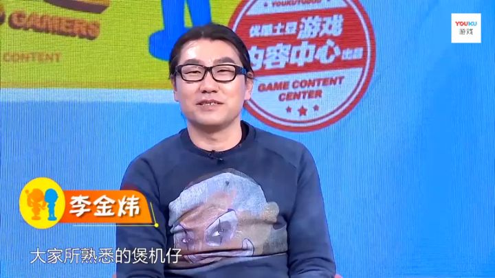 游戏专题_游戏东西 停播原因 旅游卫视游戏节目