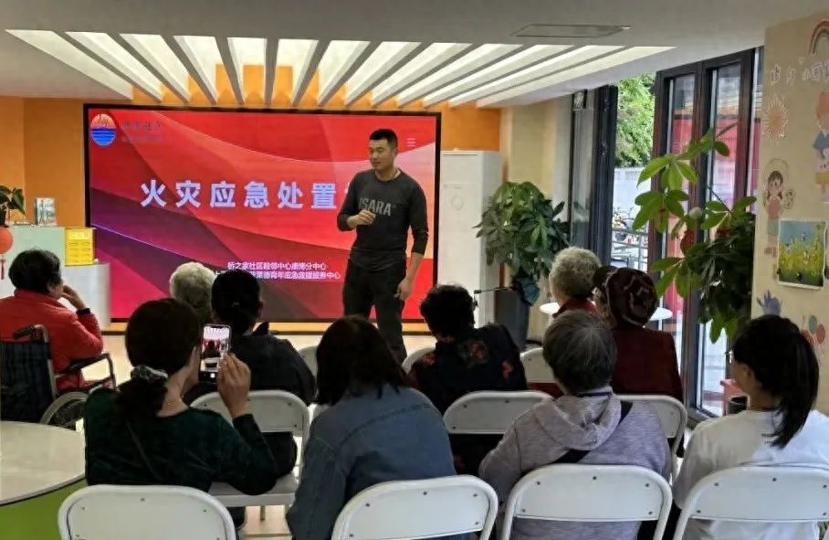 pg下载官方版打开即玩v1022.速装上线体验.中国 满满干货！居民get“救命”知识