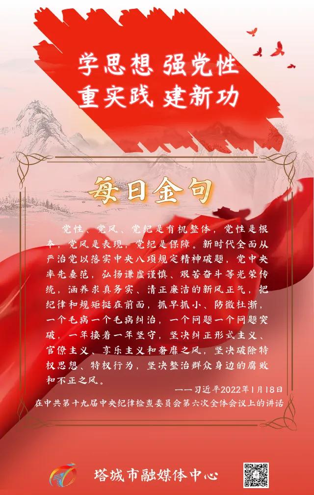 网络安全_婚姻与家庭_生活应用方面的知识