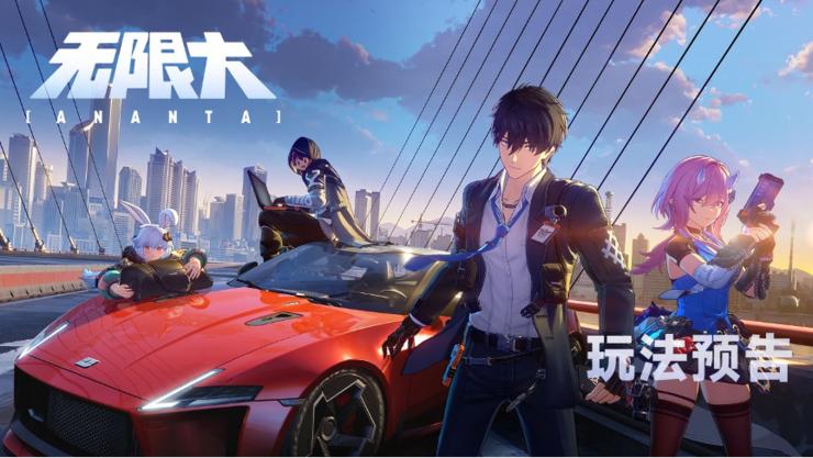 长青游戏战略_网易游戏专题_网易游戏人事变动