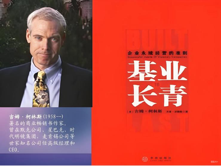 网易游戏人事变动_长青游戏战略_网易游戏专题