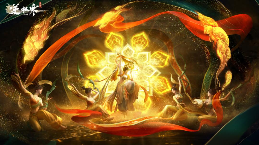 pg下载渠道 网易《逆水寒》手游迄今为止“最贵”版本12月26日上线