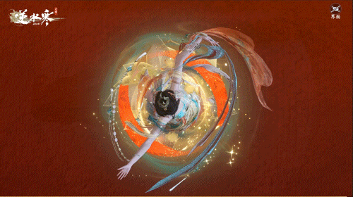 网易逆水寒手游敦煌版本_逆水寒手游西域新地图敦煌_网易游戏专题