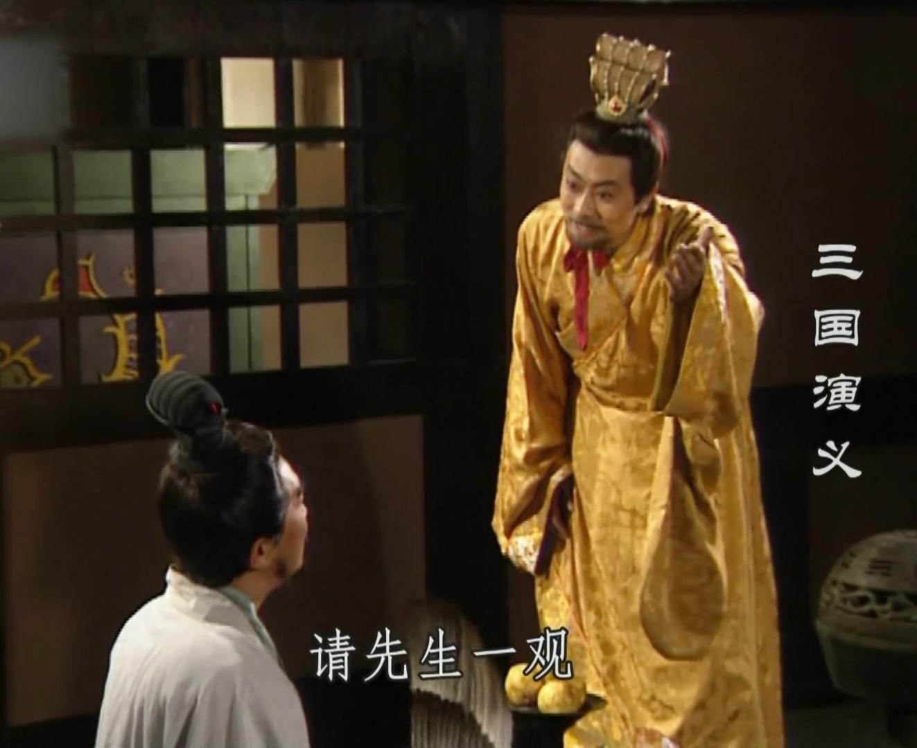 婆媳关系处理 三十六计 上屋抽梯 计策 应用_三十六计生活应用实例