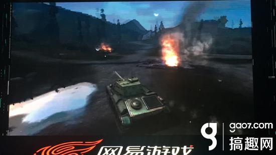 网易游戏专题_网易游戏热爱者盛典专题_无尽战区EX手游预约