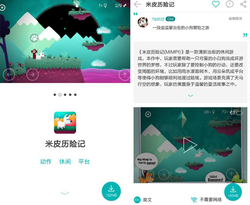 重温经典手游_网易游戏专题_童年回忆游戏专题