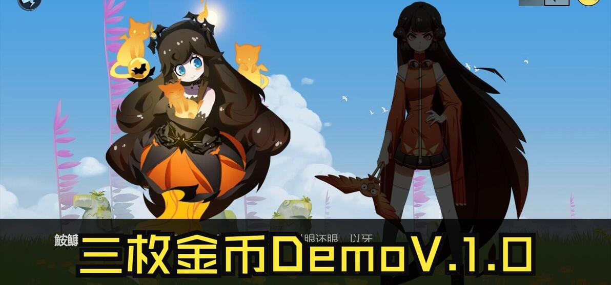 CnGal每周速报（2023年第51周）：Steam冬促开启，多款游戏打折中…… - 哔哩哔哩