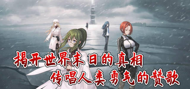 独立游戏专题_专题独立游戏有哪些_独立游戏