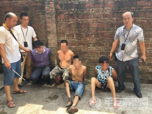 友微订水官网_微友_友微猎手