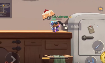 猫和老鼠手游台服下载