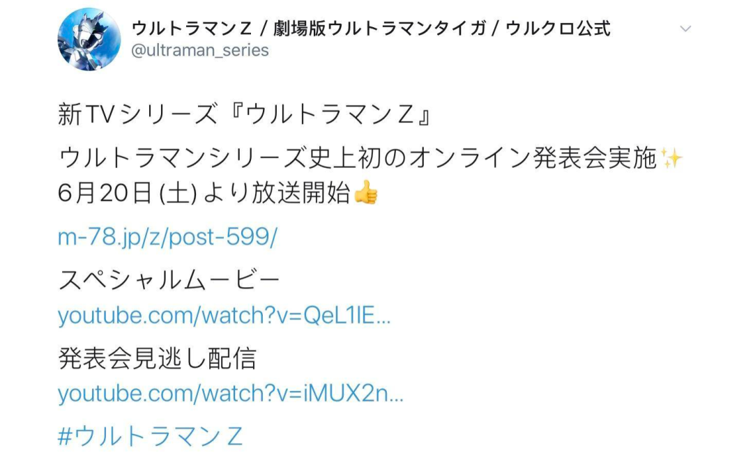 沉迷游戏伤身新闻_沉迷网络游戏新闻案例_沉迷游戏新闻