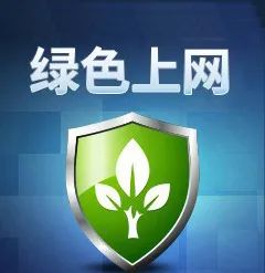 实验小学预防学生网络沉迷专题教育系列活动报道