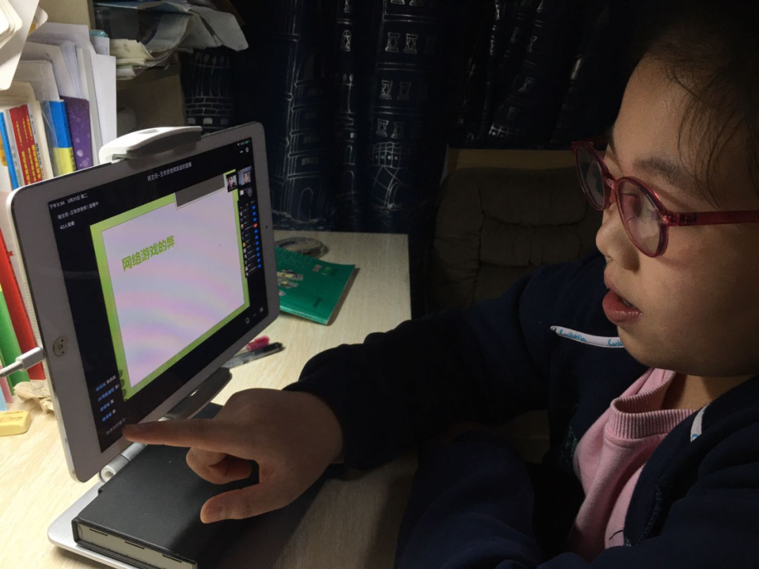 沉迷游戏的新闻案例素材_沉迷游戏伤身新闻_沉迷游戏新闻事件