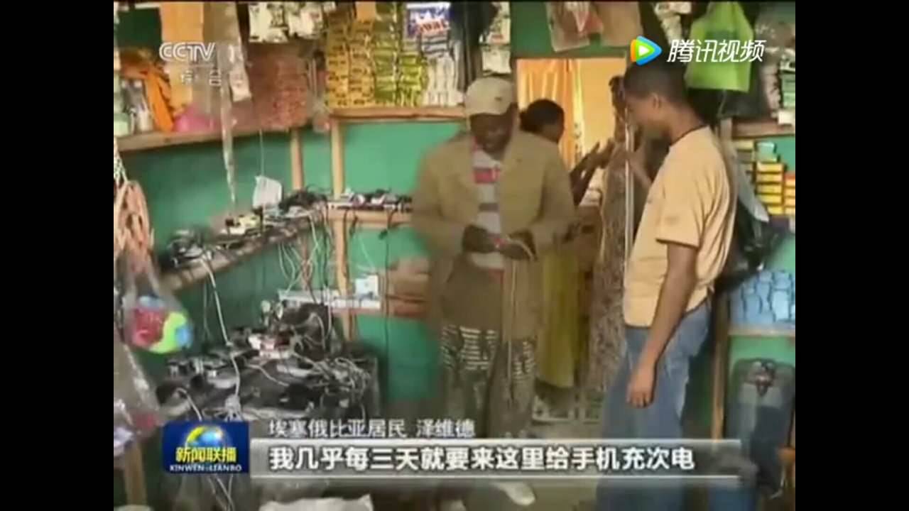 【电力新视界】中国电科院魏斌等：无线电能传输技术解析