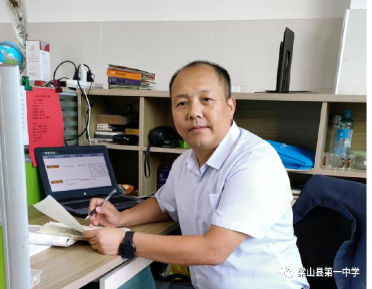梁山一中教师信息_梁山县第一中学老师_梁山一中语文老师