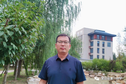 梁山一中语文老师_梁山县第一中学老师_梁山一中教师信息