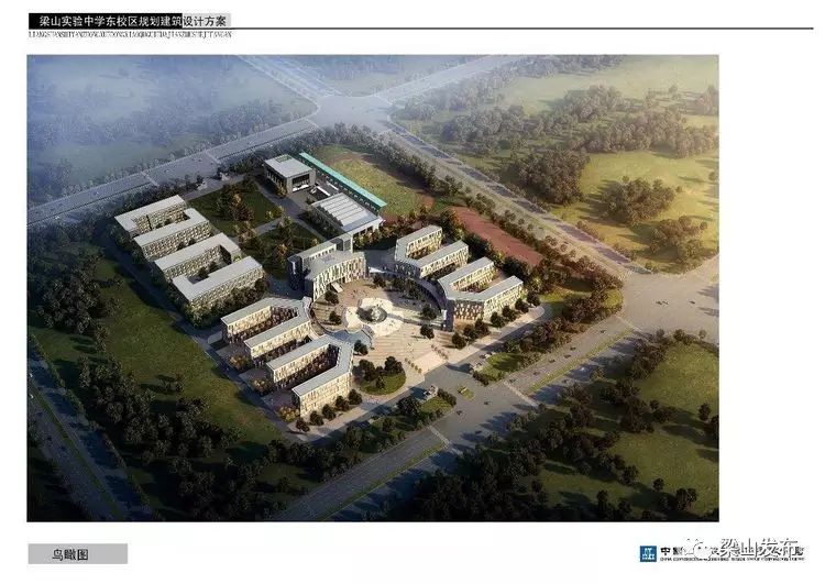 梁山一中班主任名单_梁山县第一中学老师_梁山一中教师信息