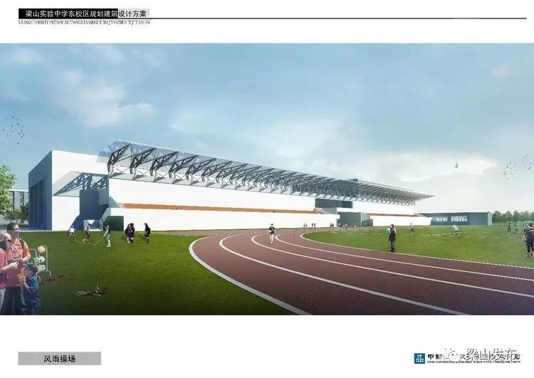 梁山一中教师信息_梁山一中班主任名单_梁山县第一中学老师