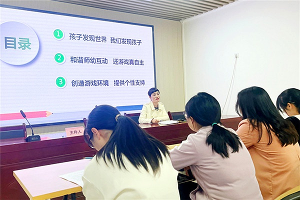 幼儿园游戏专题总结_学前教育均衡发展策略_镇坪县幼儿园自主游戏实施路径