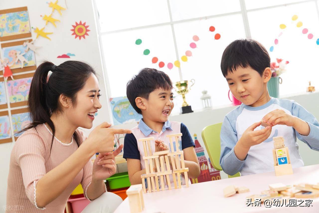 幼儿园游戏专题总结_学前教育法游戏化教学_游戏化教学政策背景