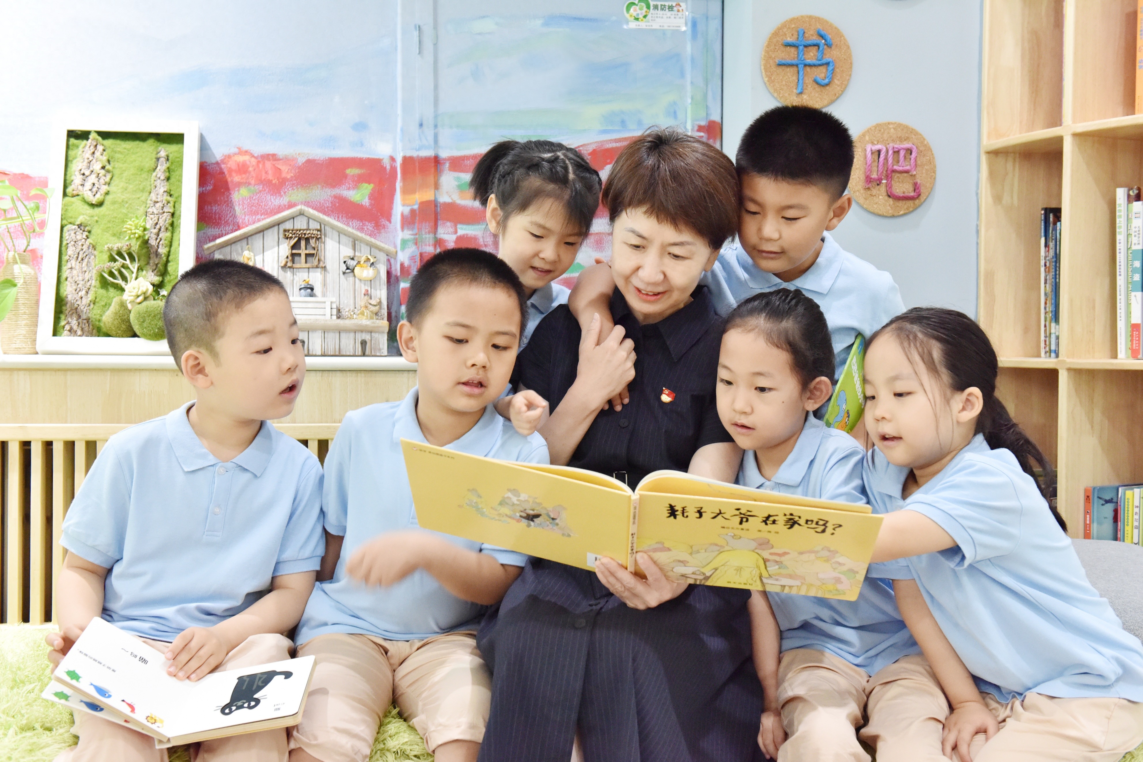 海淀区颐慧佳园幼儿园：坚持“以儿童为本”的自主游戏实践与反思