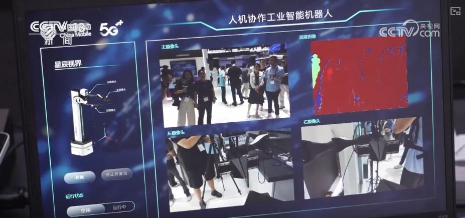 5G-A技术应用_5G-A网络建设_网络改变生活有什么应用