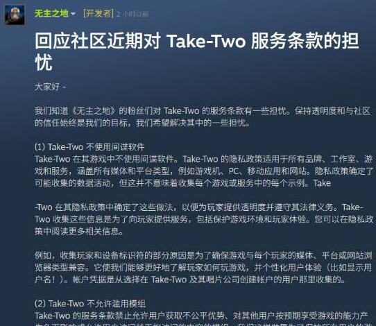 Steam夏季促销游戏折扣_Steam游戏大促折扣信息_游戏专题页面