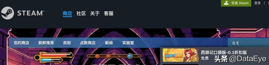 0.1折游戏盒出海_3733游戏盒子下载安装 新闻_0.1折游戏出海