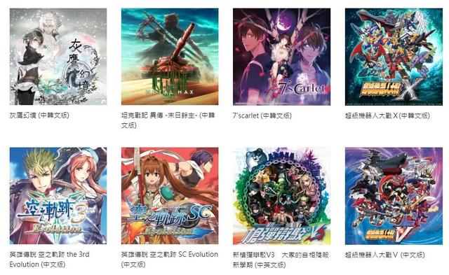 psv市场定位_psv游戏新闻资讯_psv定价策略失误