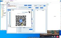 淘宝直播间互动场控神器，点淘APP直播快速聊天互动暖场工具 - 哔哩哔哩