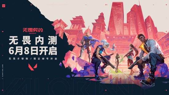 游戏行业迎来“第三次扩容”？腾讯一口气发布40余款新品