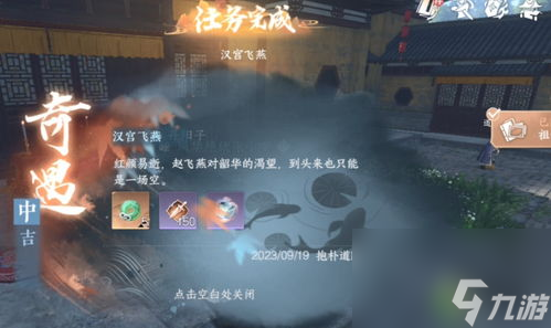 新闻真实 游戏,新闻真实游戏：颠覆传统，探索虚拟与现实的融合