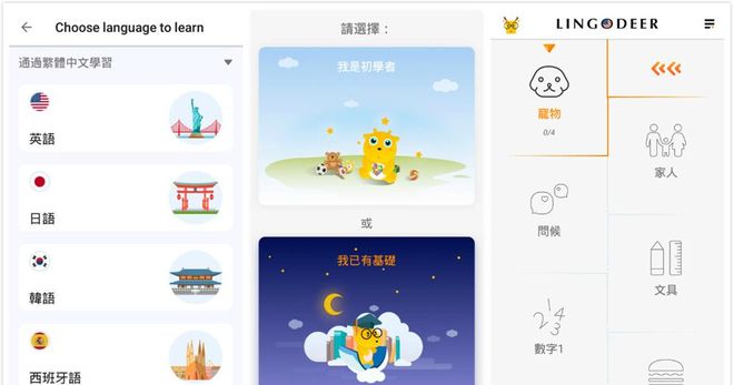 生活黑科技应用_简易录音机专业录音工具_立体声音频录制软件
