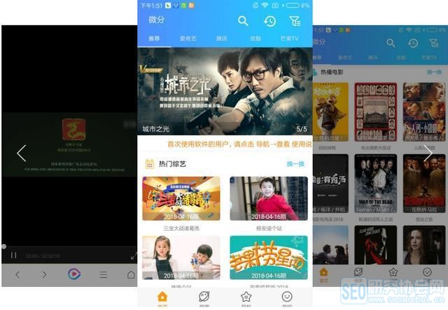 八款完美到极品的黑科技APP，各个非同一般的耐打，错过可惜
