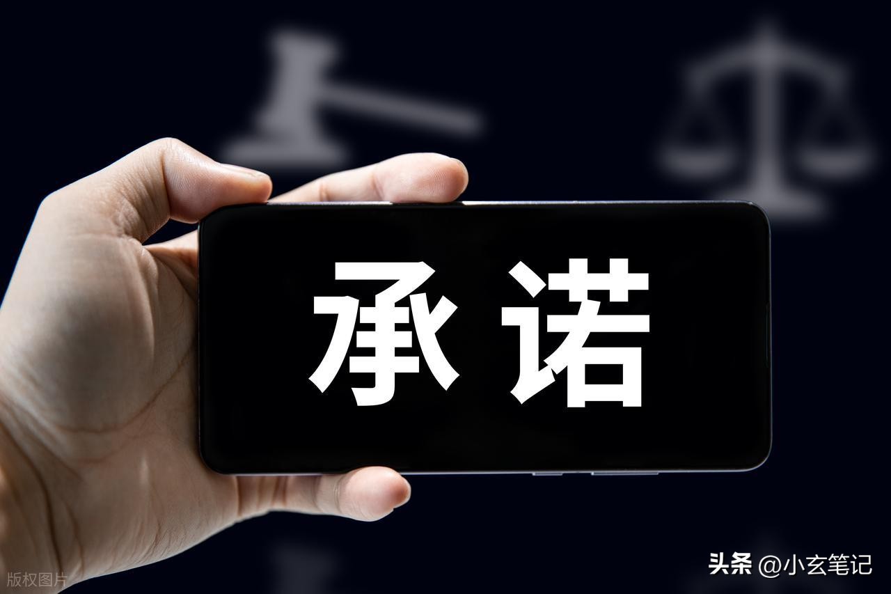 小米17品牌战略_跳出迭代陷阱品牌重塑_小米游戏专题栏目