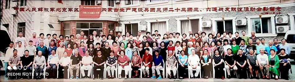 中国战友录_怀念兵团战友经历_兵团战友回忆录